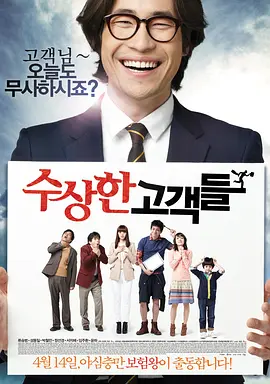 青青青国产依人在线视频97