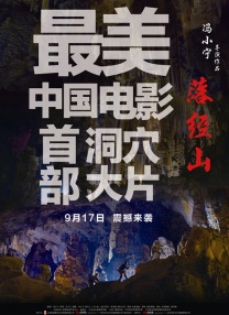青青青国产依人在线视频97